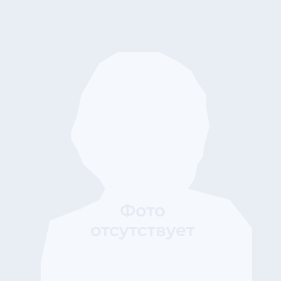 Нина Стожкова